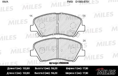 Miles E100036 Disc brake pad set E100036: Buy near me in Poland at 2407.PL - Good price!