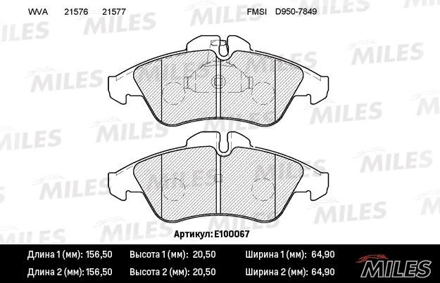 Miles E100067 Disc brake pad set E100067: Buy near me in Poland at 2407.PL - Good price!