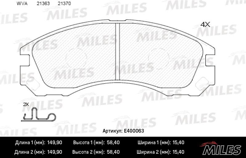 Miles E400063 Brake Pad Set, disc brake E400063: Buy near me in Poland at 2407.PL - Good price!