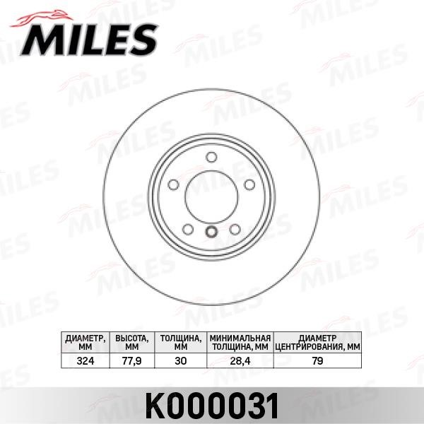 Miles K000031 Тормозной диск передний вентилируемый K000031: Отличная цена - Купить в Польше на 2407.PL!