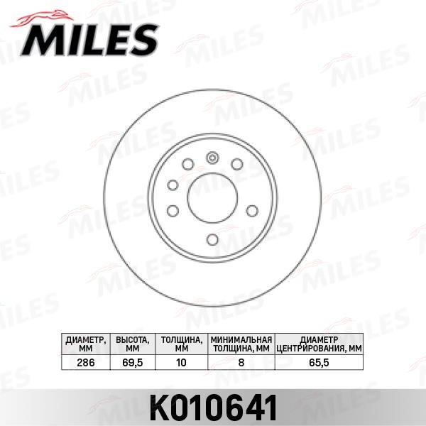 Miles K010641 Rear brake disc, non-ventilated K010641: Buy near me at 2407.PL in Poland at an Affordable price!