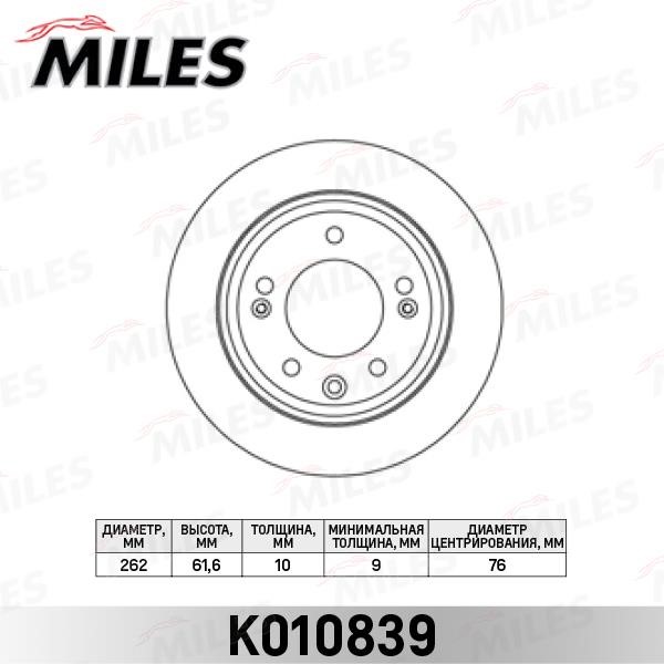 Miles K010839 Тормозной диск задний невентилируемый K010839: Отличная цена - Купить в Польше на 2407.PL!
