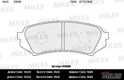 Miles E110221 Disc brake pad set E110221: Buy near me in Poland at 2407.PL - Good price!