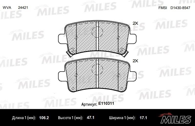 Miles E110311 Disc brake pad set E110311: Buy near me in Poland at 2407.PL - Good price!