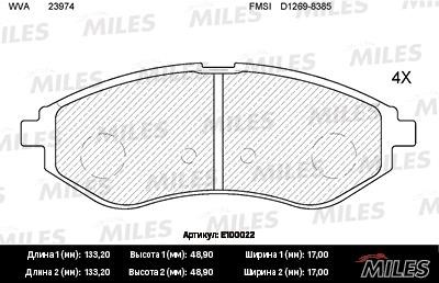 Miles E100022 Disc brake pad set E100022: Buy near me in Poland at 2407.PL - Good price!