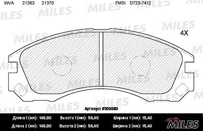 Miles E100063 Disc brake pad set E100063: Buy near me in Poland at 2407.PL - Good price!
