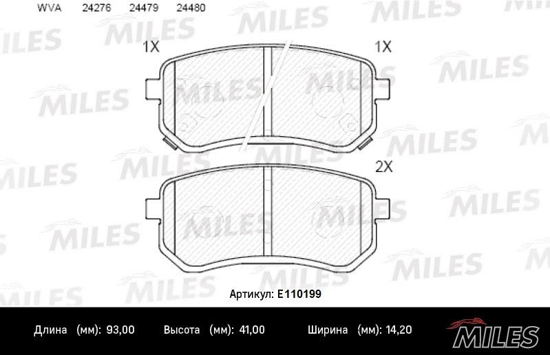 Miles E110199 Тормозные колодки, комплект E110199: Отличная цена - Купить в Польше на 2407.PL!