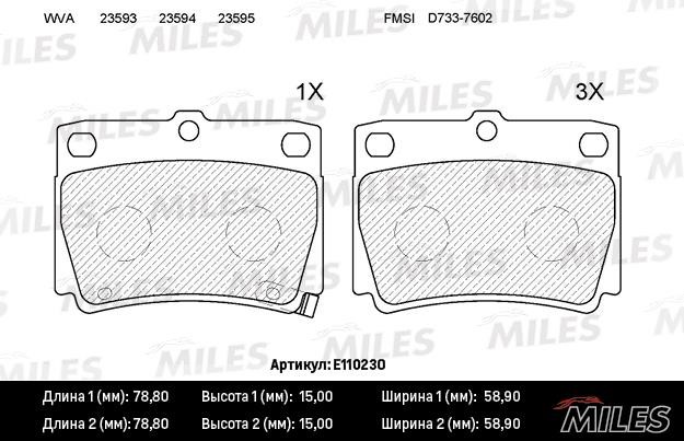 Miles E110230 Disc brake pad set E110230: Buy near me in Poland at 2407.PL - Good price!