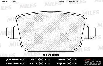 Miles E110278 Disc brake pad set E110278: Buy near me in Poland at 2407.PL - Good price!