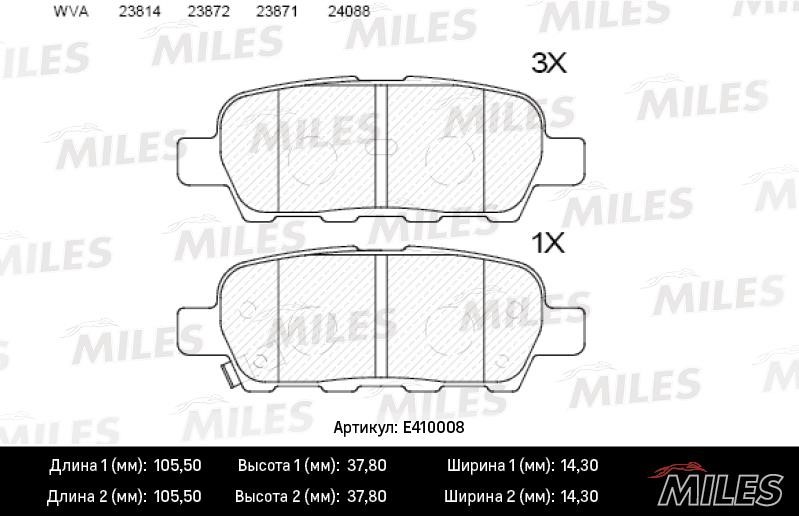 Miles E410008 Brake Pad Set, disc brake E410008: Buy near me in Poland at 2407.PL - Good price!