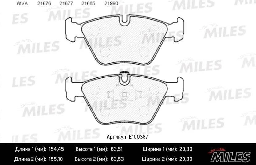Miles E100387 Тормозные колодки дисковые, комплект E100387: Отличная цена - Купить в Польше на 2407.PL!