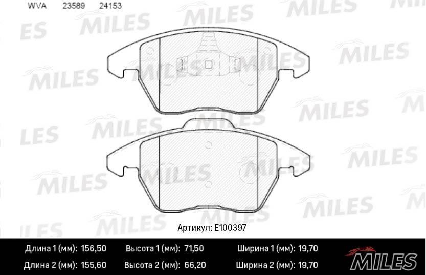 Miles E100397 Гальмівні колодки, комплект E100397: Приваблива ціна - Купити у Польщі на 2407.PL!