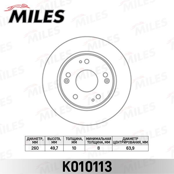 Miles K010113 Тормозной диск задний невентилируемый K010113: Отличная цена - Купить в Польше на 2407.PL!