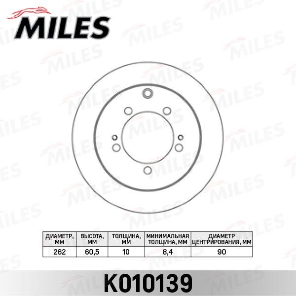 Miles K010139 Rear brake disc, non-ventilated K010139: Buy near me in Poland at 2407.PL - Good price!
