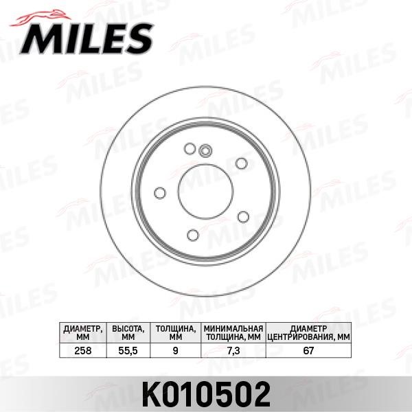 Miles K010502 Тормозной диск задний невентилируемый K010502: Отличная цена - Купить в Польше на 2407.PL!