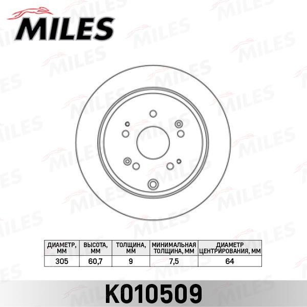 Miles K010509 Rear brake disc, non-ventilated K010509: Buy near me in Poland at 2407.PL - Good price!