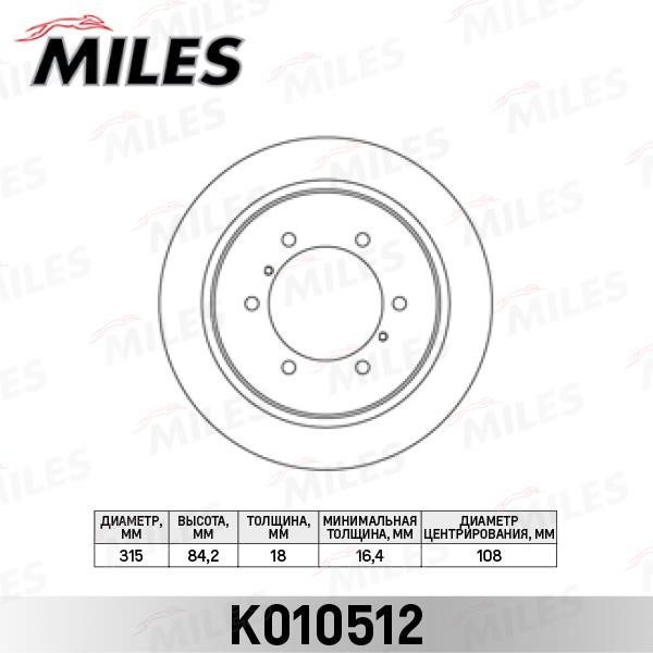 Miles K010512 Rear brake disc, non-ventilated K010512: Buy near me in Poland at 2407.PL - Good price!