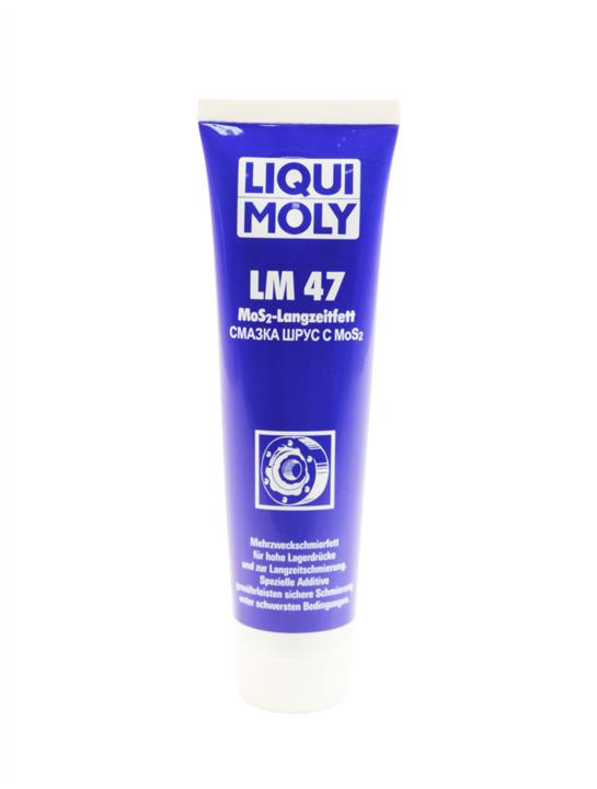 Buy Liqui Moly 3510 – good price at 2407.PL!