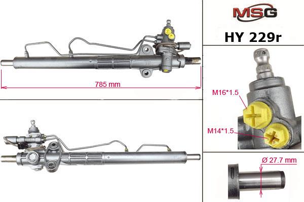 Купити MSG Rebuilding HY229R за низькою ціною в Польщі!