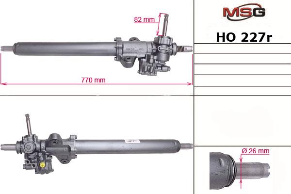 Купити MSG Rebuilding HO227R за низькою ціною в Польщі!