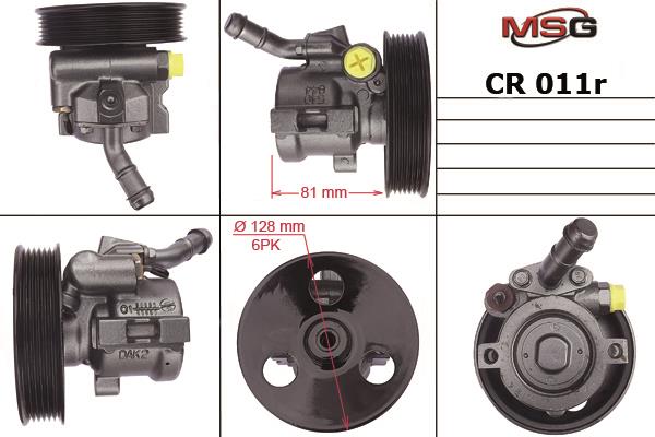 MSG Rebuilding CR011R Power steering pump reconditioned CR011R: Buy near me in Poland at 2407.PL - Good price!