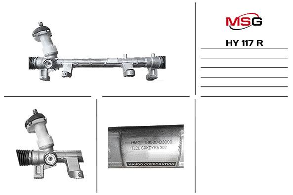 Купити MSG Rebuilding HY117R за низькою ціною в Польщі!