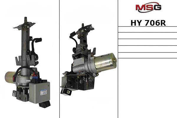 MSG Rebuilding HY706R Steering column HY706R: Buy near me in Poland at 2407.PL - Good price!