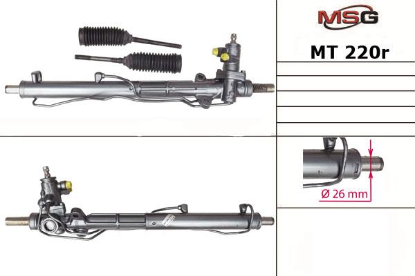 Купить MSG Rebuilding MT220R по низкой цене в Польше!