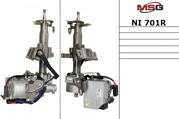 MSG Rebuilding NI701R Колонка рульового керування NI701R: Приваблива ціна - Купити у Польщі на 2407.PL!