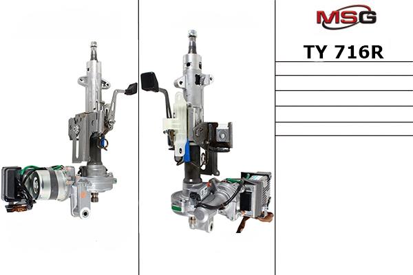 MSG Rebuilding TY716R Lenksäule TY716R: Kaufen Sie zu einem guten Preis in Polen bei 2407.PL!