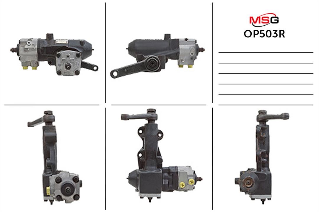 MSG Rebuilding OP503R Редуктор рулевого управления с ГУР восставновленный OP503R: Отличная цена - Купить в Польше на 2407.PL!