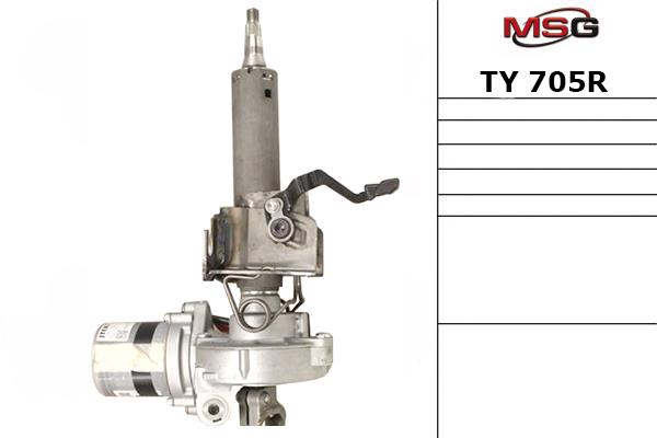 MSG Rebuilding TY705R Steering column TY705R: Buy near me in Poland at 2407.PL - Good price!