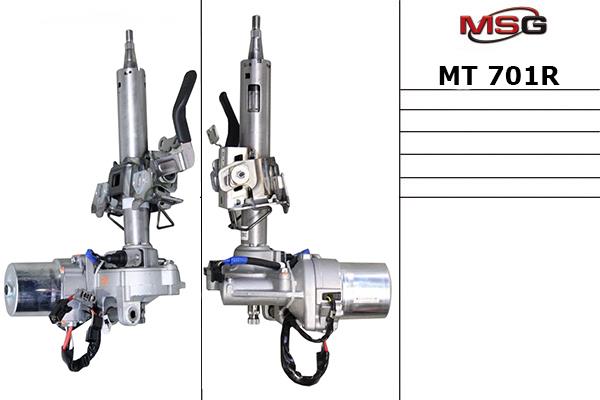 MSG Rebuilding MT701R Колонка рульового керування MT701R: Приваблива ціна - Купити у Польщі на 2407.PL!