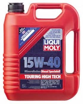 Liqui Moly 1073 Моторное масло Liqui Moly THT Special Diesel Oil 15W-40, 5 л 1073: Отличная цена - Купить в Польше на 2407.PL!