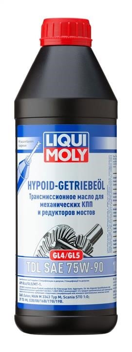 Liqui Moly 3945 Transmission oil Liqui Moly Hypoid 75W-90, 1L 3945: Buy near me at 2407.PL in Poland at an Affordable price!