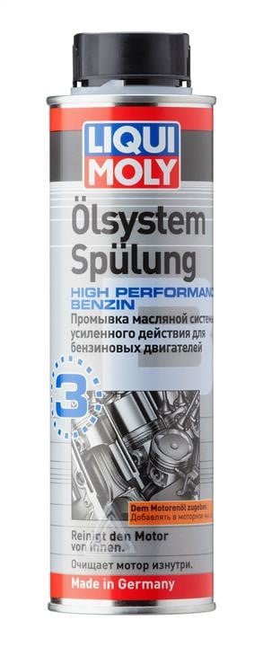 Liqui Moly 7592 Flushing the oil system Liqui Moly High Performance Benzin, 300 ml 7592: Buy near me in Poland at 2407.PL - Good price!