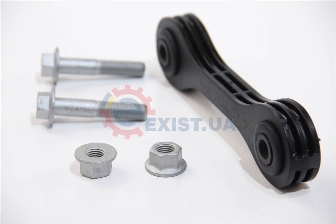 As Metal 26VW1305 Front stabilizer bar 26VW1305: Buy near me in Poland at 2407.PL - Good price!
