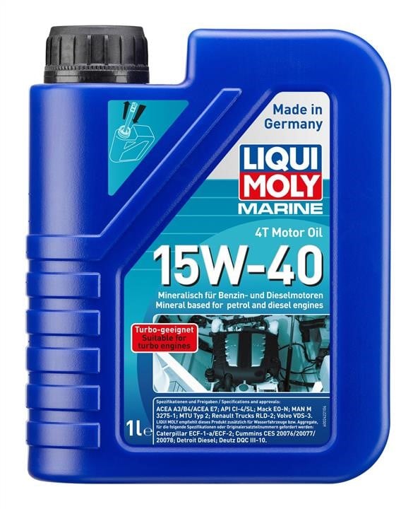 Liqui Moly 25015 Моторное масло Liqui Moly Marine 4T Motor Oil 15W-40, API SM, 1л 25015: Отличная цена - Купить в Польше на 2407.PL!