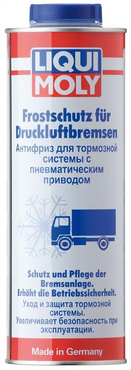 Liqui Moly 7662 Fluid pneumatic (WABCO), 1 L 7662: Buy near me in Poland at 2407.PL - Good price!
