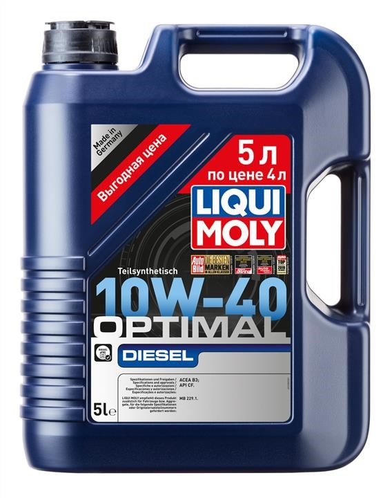 Liqui Moly 2288 Engine oil Liqui Moly Optimal Diesel 10W-40, 5L 2288: Buy near me in Poland at 2407.PL - Good price!