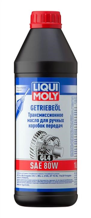 Liqui Moly 1952 Transmission oil Liqui Moly 80W, 1L 1952: Buy near me in Poland at 2407.PL - Good price!