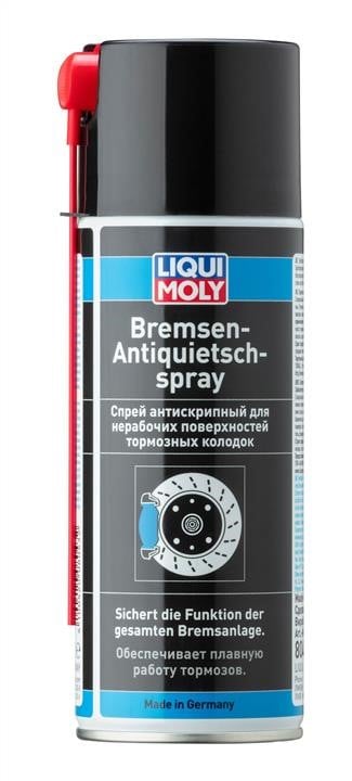 Liqui Moly 8043 Grease for brake systems Bremsen-Anti-Quietsch-Spray, 400 ml 8043: Buy near me in Poland at 2407.PL - Good price!