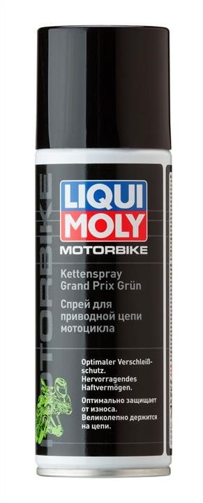 Liqui Moly 7637 Kettenschmiermittel Liqui Moly Motorbike Kettenspray Grand Prix, 200 ml 7637: Kaufen Sie zu einem guten Preis in Polen bei 2407.PL!