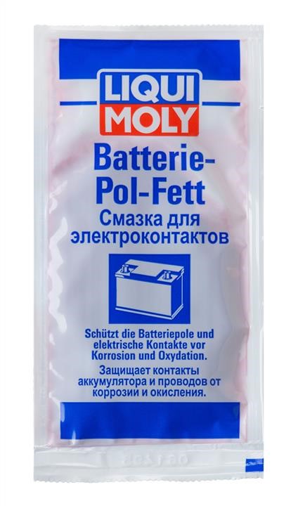 Liqui Moly 8045 Smar dielektryczny do kontaktów Batterie-Pol-Fett, 10 ml 8045: Dobra cena w Polsce na 2407.PL - Kup Teraz!