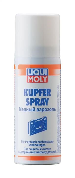 Liqui Moly 3969 Спрей медный для тормозных колодок Liqui Moly Kupfer Spray, 50 мл 3969: Отличная цена - Купить в Польше на 2407.PL!