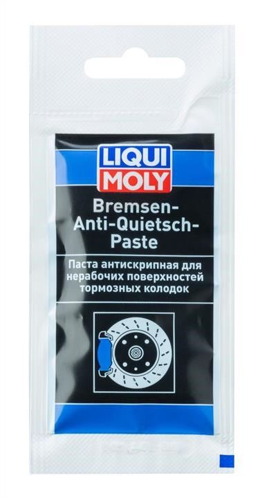 Liqui Moly 7585 Паста для гальмівної системи Liqui Moly BREMSEN-ANTI-QUIETSCH-PASTE, синяя, 10грамм 7585: Приваблива ціна - Купити у Польщі на 2407.PL!