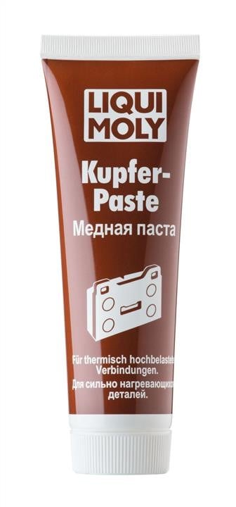 Liqui Moly 7579 Паста мідна для гальмівних колодок Kupfer-Paste, 100 мл 7579: Приваблива ціна - Купити у Польщі на 2407.PL!