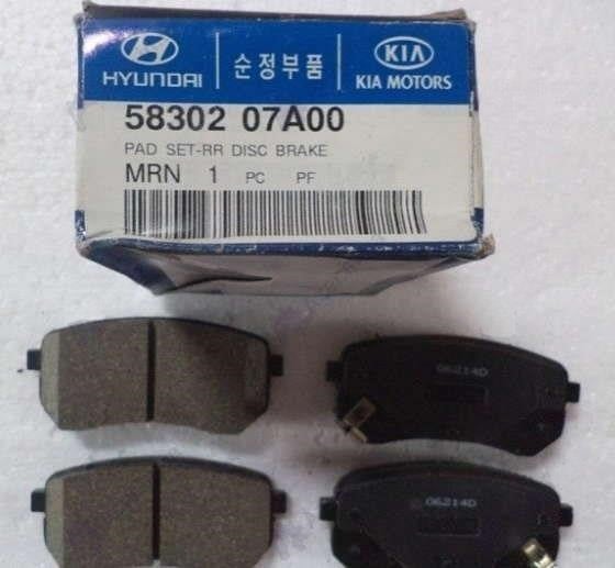 Hyundai/Kia 58302 07A00 Гальмівні колодки, комплект 5830207A00: Приваблива ціна - Купити у Польщі на 2407.PL!