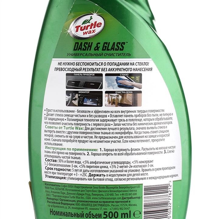 Środek do czyszczenia szyb i tworzyw sztucznych we wnętrzu samochodu, 500 ml Turtle wax 53005&#x2F;52803