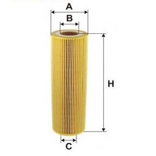 WIX 92175E Oil Filter 92175E: Buy near me at 2407.PL in Poland at an Affordable price!